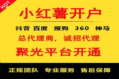 提升点击率：SEM竞价广告案例详解